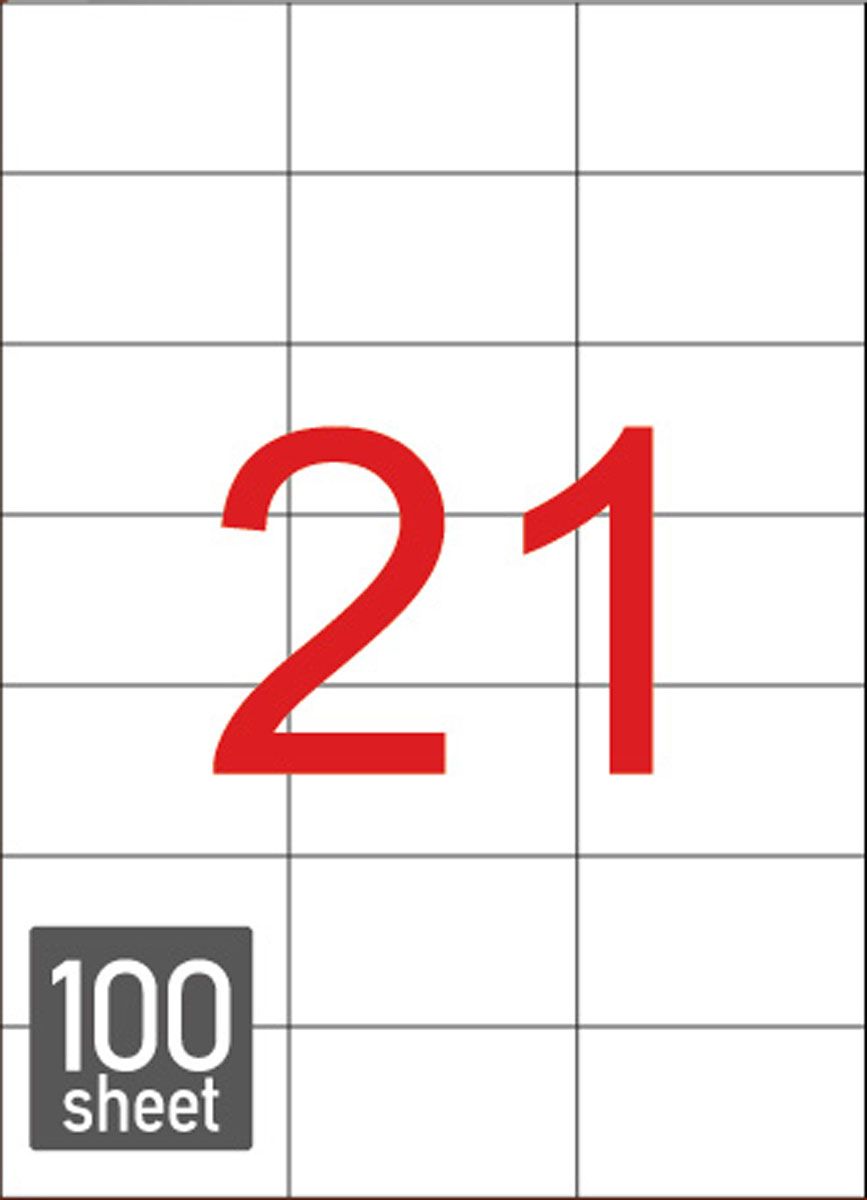 Αυτοκόλλητες Ετικέτες Typolabel 70x42 mm Λευκές 2100 Τεμάχια