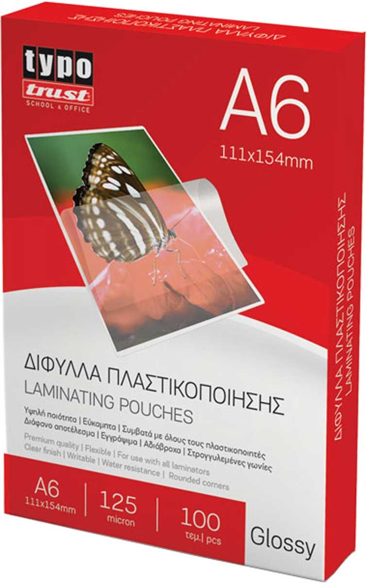 Δίφυλλες Glossy Ζελατίνες Πλαστικοποίησης 111×154mm (A6) 125 micron 100 Τεμάχια