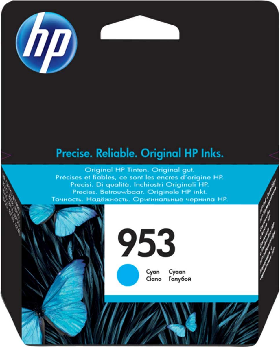 Μελάνι Inkjet HP 953 Cyan 0.63K F6U12AE