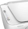 Έγχρωμο Πολυμηχάνημα A4 HP DeskJet 2710e Wireless All-in-One Printer