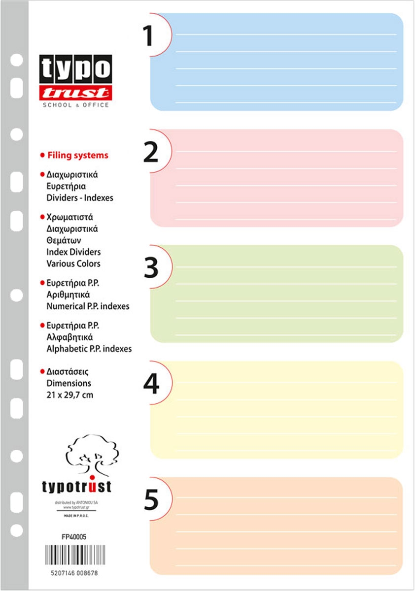 Διαχωριστικό Πλαστικό A4 5 Θεμάτων 10 Τεμάχια