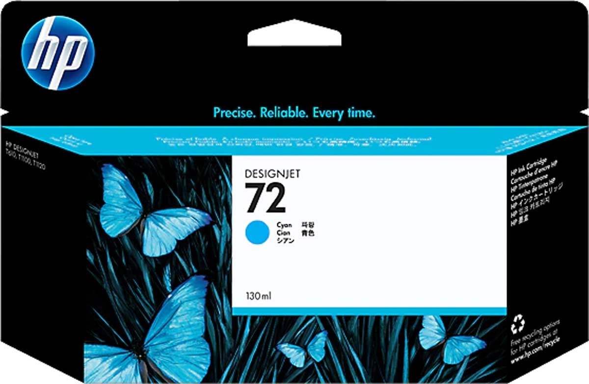 Μελάνι Inkjet HP 72 HC Cyan C9371A