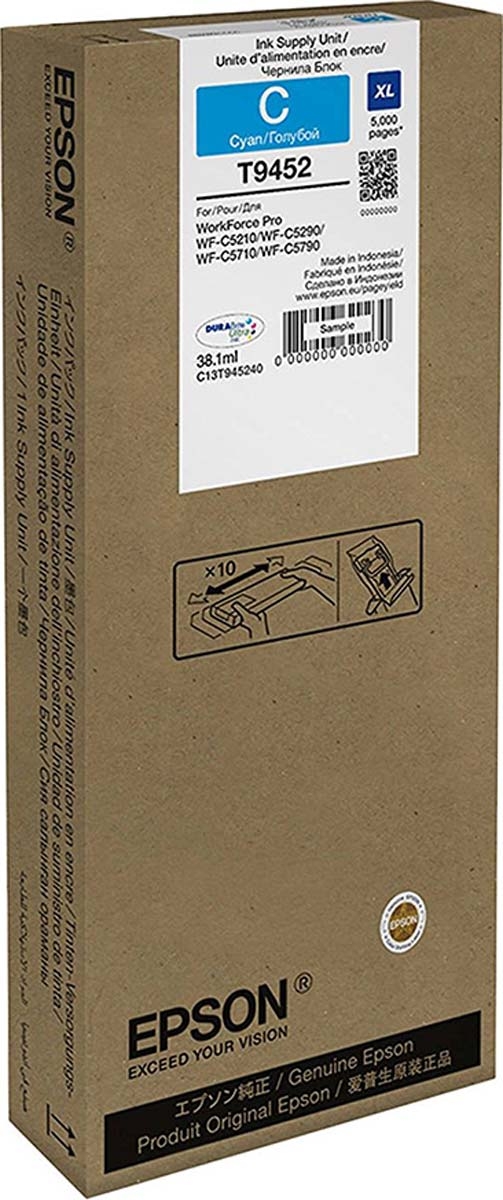 Μελάνι Inkjet Epson T9452 Cyan 5K C13T945240